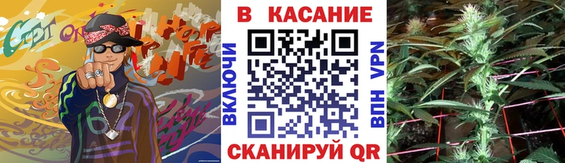 Наркота Кочубеевское Cocaine  АМФЕТАМИН  МЕФ  ГАШИШ  Бошки Шишки 