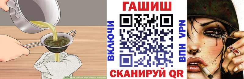 Еда ТГК конопля  кракен как зайти  Кочубеевское 