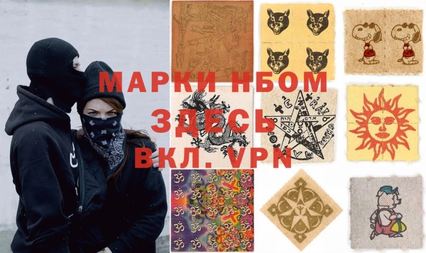 мяу мяу мука Лабытнанги