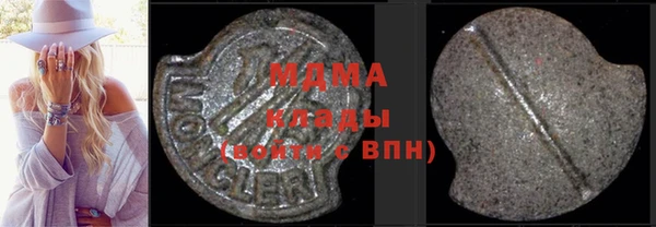 мяу мяу мука Лабытнанги