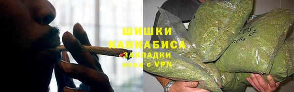 мяу мяу мука Лабытнанги