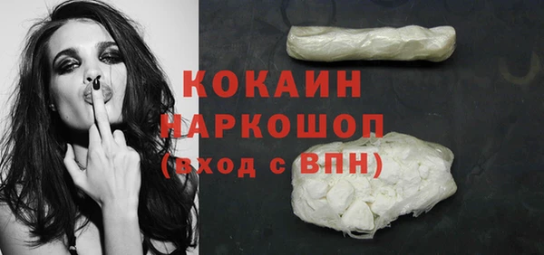 мяу мяу мука Лабытнанги