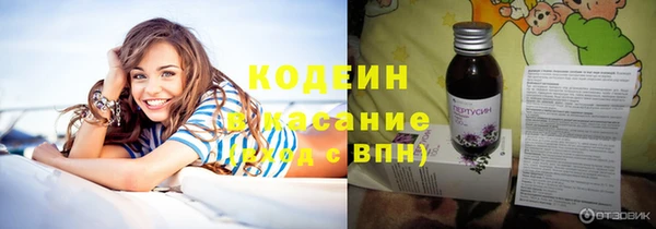 бутират Ладушкин