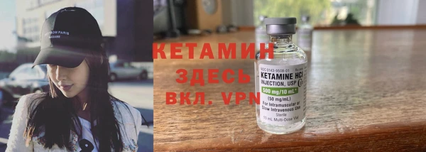 мяу мяу мука Лабытнанги