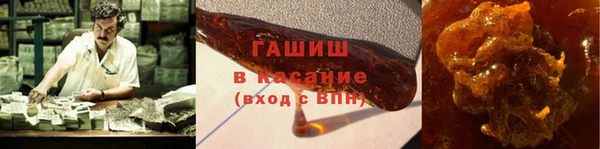 MESCALINE Лагань