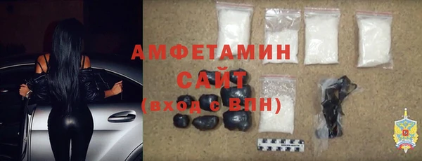 ECSTASY Лиски