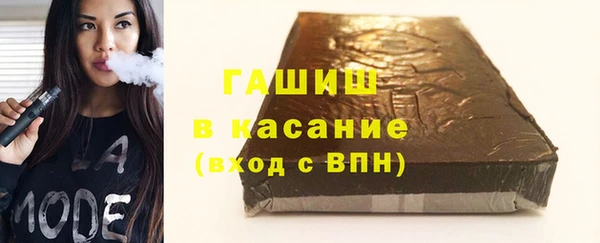MESCALINE Лагань