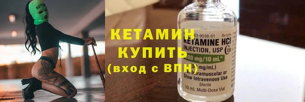 прущая мука Санкт-Петербург