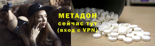 мяу мяу мука Лабытнанги