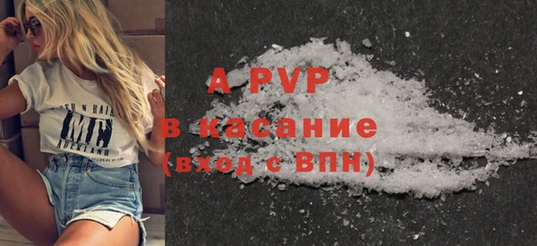 бутират Ладушкин