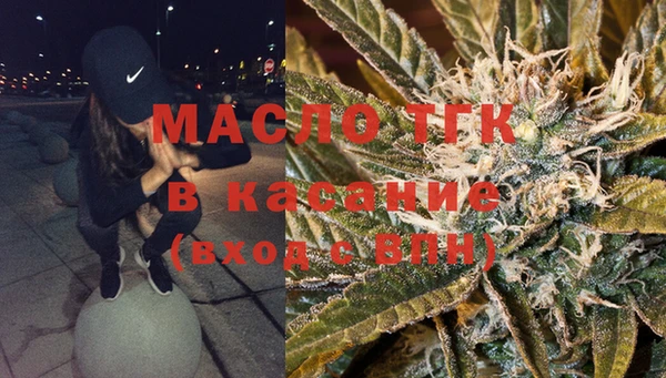 MESCALINE Лагань
