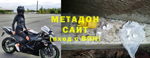 MESCALINE Лагань
