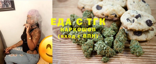 мяу мяу мука Лабытнанги