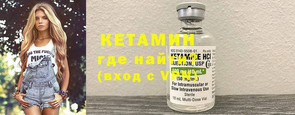кокаин колумбия Магадан