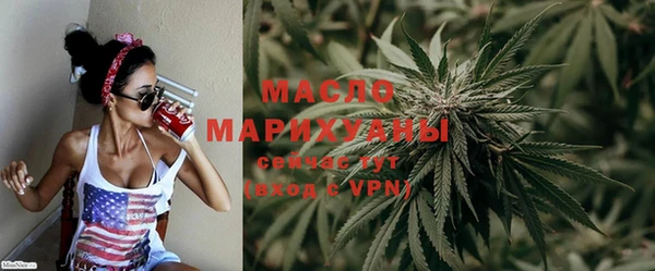 бутират Ладушкин