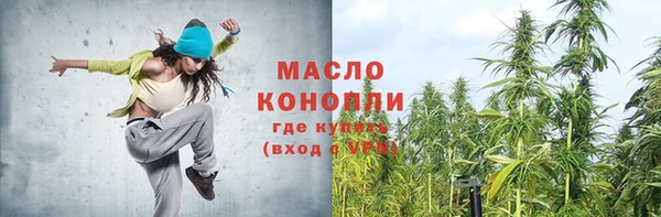 мяу мяу мука Лабытнанги