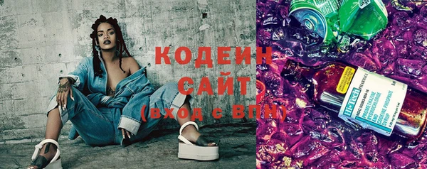 экстази Липки