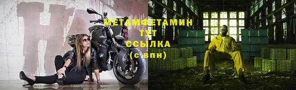 бутират Ладушкин