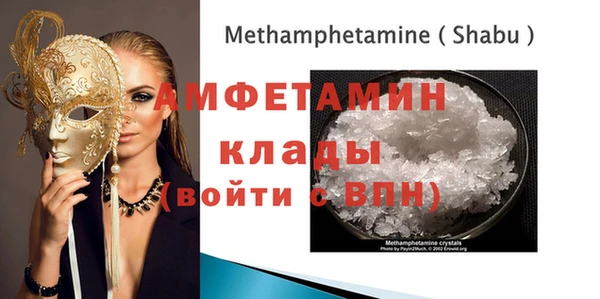 кокаин колумбия Магадан