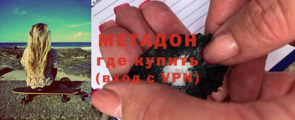 мяу мяу мука Лабытнанги