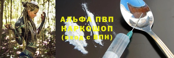 бутират Ладушкин