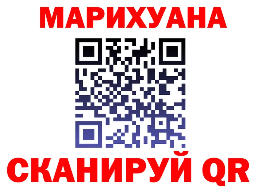 ТГК концентрат ONION это mega Кочубеевское
