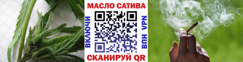 ТГК вейп с тгк  Кочубеевское 